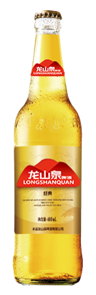 經(jīng)典480ml