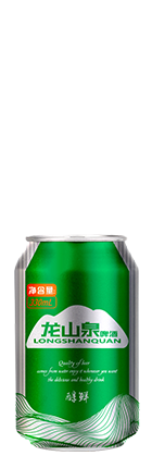 銀易拉罐330ml